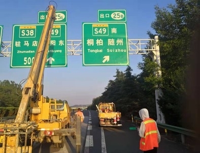 咸宁咸宁河南郑州交通标识标牌源头厂家
